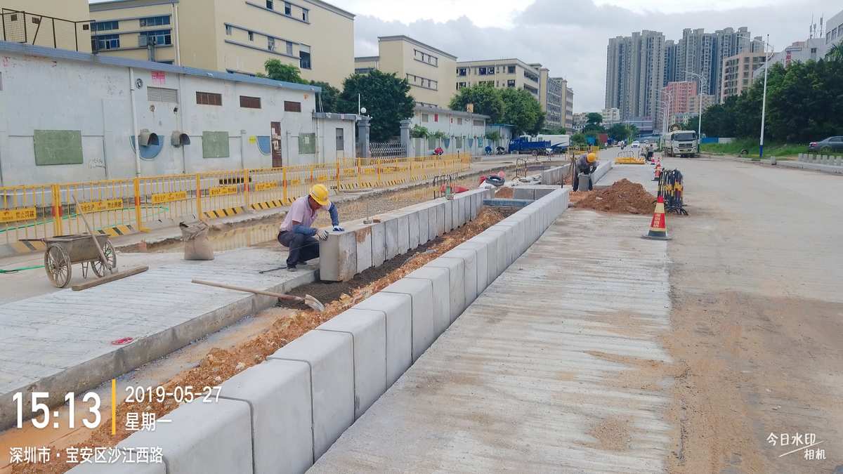 沙江西路延伸段市政工程監理日報2019年5月27日 - 美篇