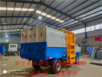 益陽(yáng)引入新能源垃圾車，市政工程邁向綠色轉(zhuǎn)型