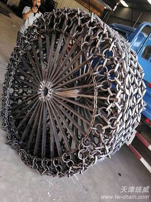煙臺輪胎保護鏈產品圖片與介紹